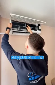температура на климатици