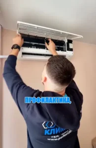 Профилактиката на климатици